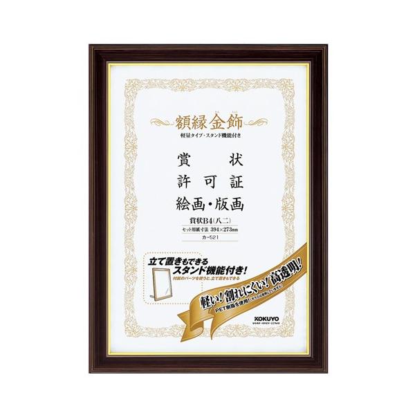 RN@zij@yʃ^Cv@X^ht@܏aSij@J|TQP@PZbgiPOj i񂹕ij