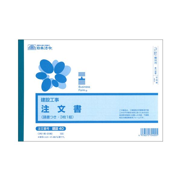 {@߁@ݍH@itj@aTR@Rʁ@QOg@݂SO@PZbgiPOj@i񂹕ij