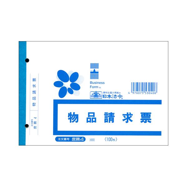 {@߁@i[@aU@POO@S@PZbgiPOj@i񂹕ij