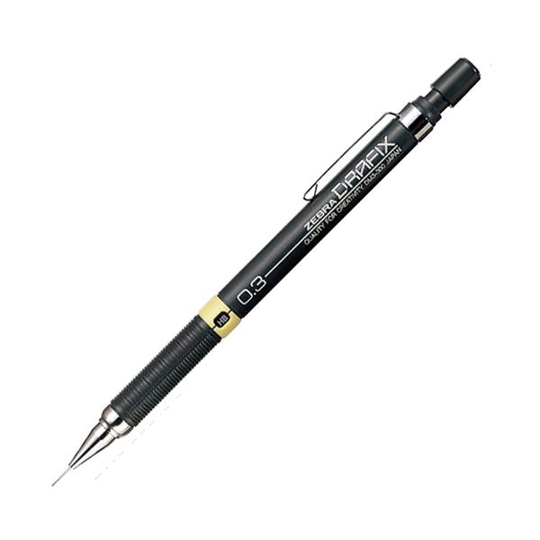 ZEBRA（ゼブラ） シャープペンシル ドラフィックス 0．3mm DM3
