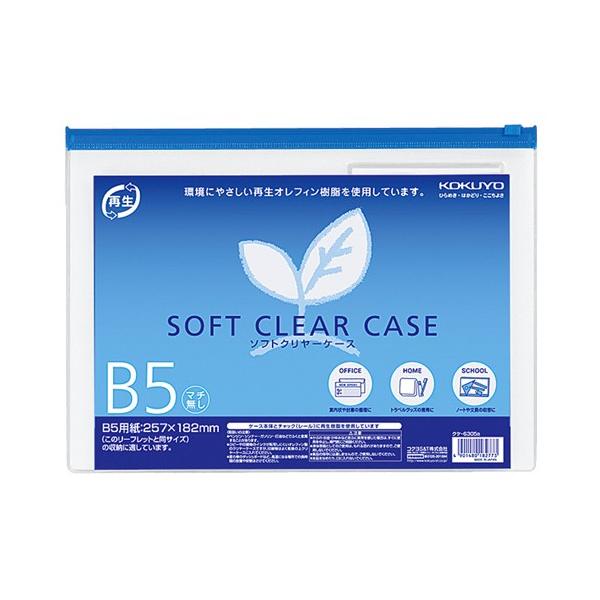 RN@\tgN[P[XiĐItB^CvE}`Ȃj@aT@@NP|UROTa@PZbgiQOj i񂹕ij