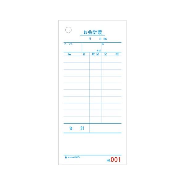 qTS@v[@VO×PTO@P@m.@QOOVm@PZbgiTOOOFTOO×POj