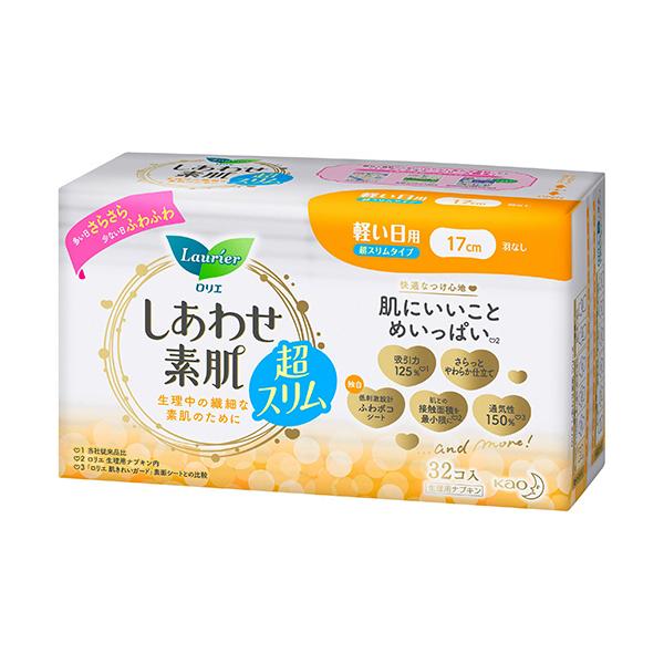 ԉ@G@킹f@ʋCX^Cv@ypPV@HȂ@PZbgiTVUFRQ×PWpbNj