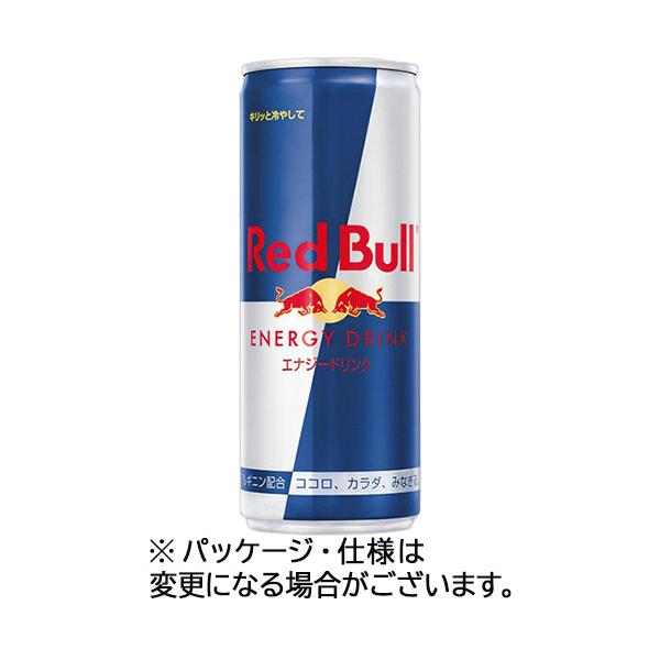 レッドブル ジャパン レッドブル・エナジードリンク 250mL 缶 1