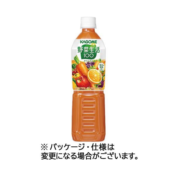 カゴメ 野菜生活100 オリジナル 720ml×15本 PET (野菜・果実飲料) 価格比較 - 価格.com カゴメ 野菜生活100 オリジナル 720ml×15本 PET (野菜・果実飲料) 価格比較 - 価格.com