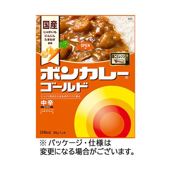 大塚食品　ボンカレーゴールド　中辛　１８０ｇ　１セット（１０食）