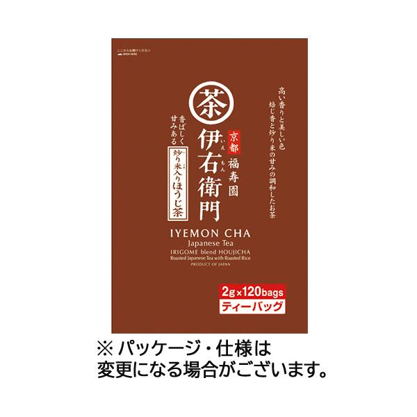 (水出し可)宇治の露製茶 伊右衛門 炒り米入りほうじ茶ティーバッグ 大容量 (240バッグ:120バッグ入) 120袋 ×2個