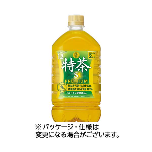 SUNTORY サントリー 伊右衛門 特茶 1L ペットボトル 1ケース