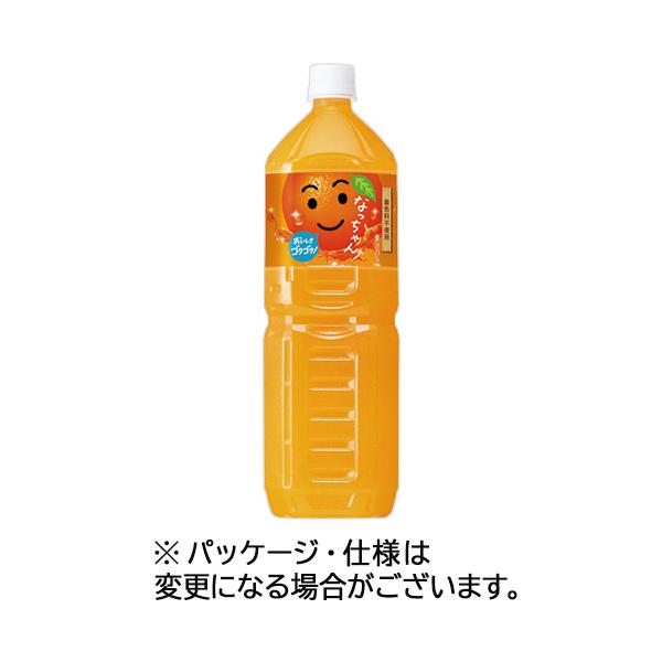 なっちゃん オレンジ 1.5L×16本 PET