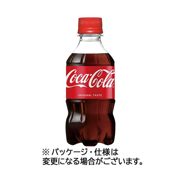 Coca Cola（コカコーラ） 300mL ペットボトル 1ケース（24本