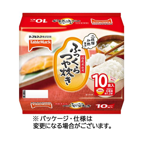 テーブルマーク　ふっくらつや炊き　１８０ｇ／食　１セット（４０食：１０食×４パック）