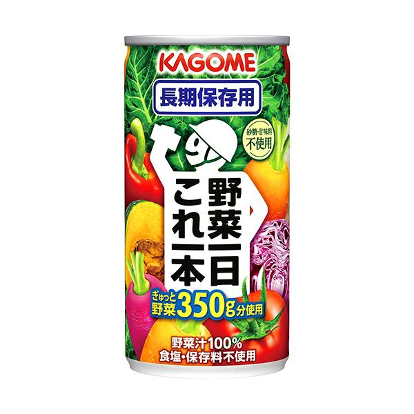 メーカー：カゴメ　品番：ヤサイイチニチコレイツポン チヨウキホゾン　備蓄用の飲む野菜　※非常時などは、ご納品に1カ月以上かかる場合がございます。