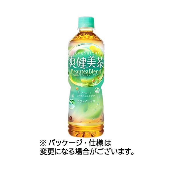 爽健美茶 soukaidrink_4902102157148