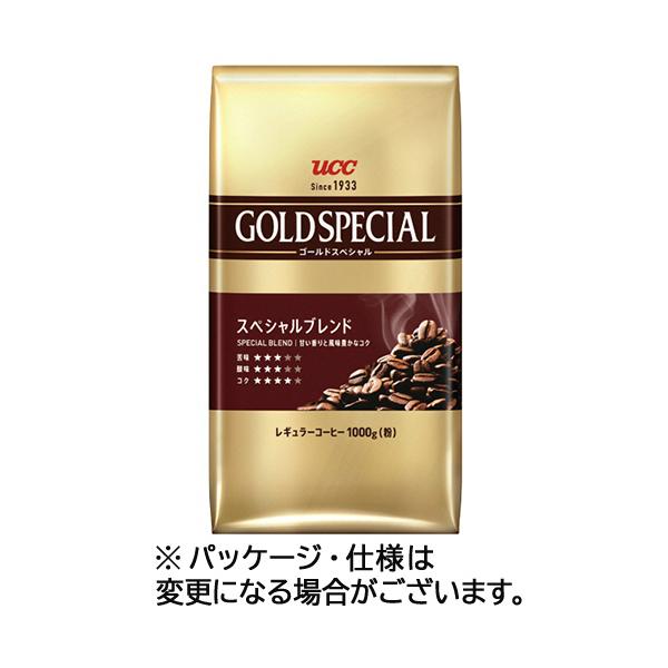 ＵＣＣ　ゴールドスペシャル　スペシャルブレンド　１０００ｇ（粉）／袋　１セット（２袋）