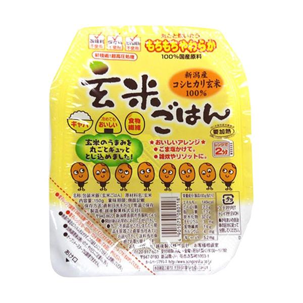 他サイト： 越後製菓　玄米ごはん　１５０ｇ／食　１セット（１２食）の商品画像