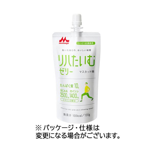 メーカー：森永乳業クリニコ 　品番：160865   リハビリ、運動などで体を動かしたときに適した栄養が摂れるリハビリ応援飲料　　