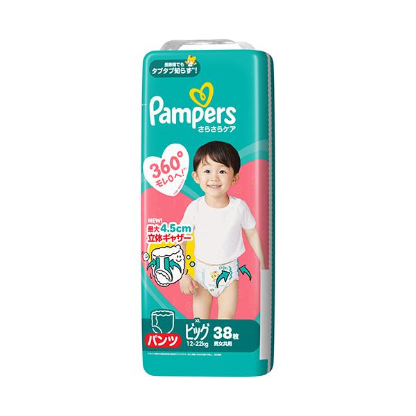 メーカー：Ｐ＆Ｇ　品番：PG8948　長時間でもタプタプ知らず！12時間の吸収力。<br>