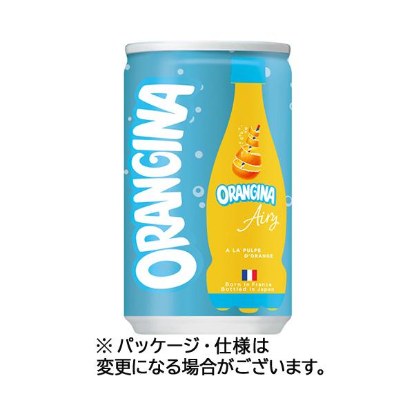 サントリー　オランジーナ　１６０ｍｌ　缶　１ケース（３０本）