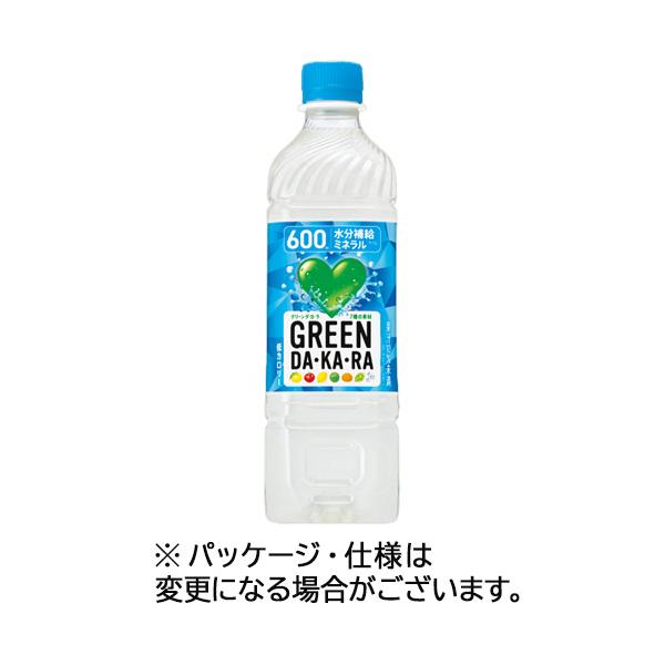 SUNTORY（サントリー） GREEN DA・KA・RA 600mL