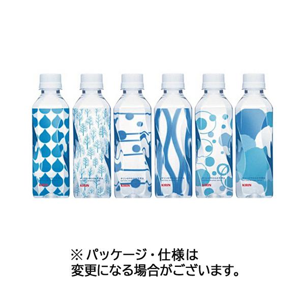 キリンビバレッジ　キリンのやわらか天然水　３１０ｍｌ　ペットボトル　１セット（６０本：３０本×２ケース）