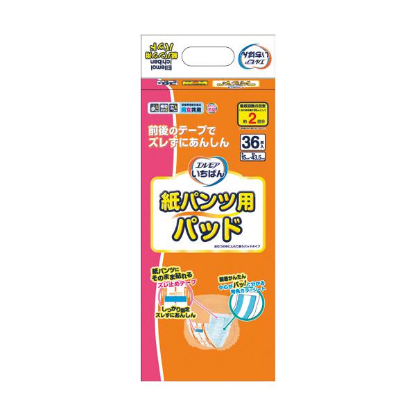 メーカー：カミ商事 　品番：713956   パンツに入れても、動きやすい！紙パンツに装着しやすい設計。　　