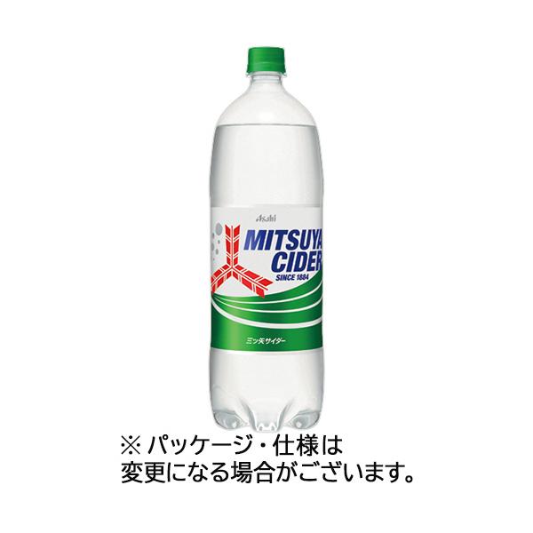 三ツ矢サイダー7500 アサヒ飲料 F200007 三ツ矢サイダー 300ml×24本 1箱(24本