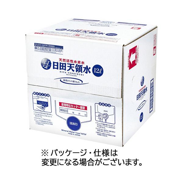 日田天領水　１２Ｌ　バッグインボックス　１セット（２箱）