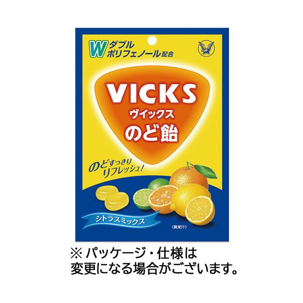 メーカー：大正製薬 　品番：55308   シトラスフレーバーでリフレッシュ　　