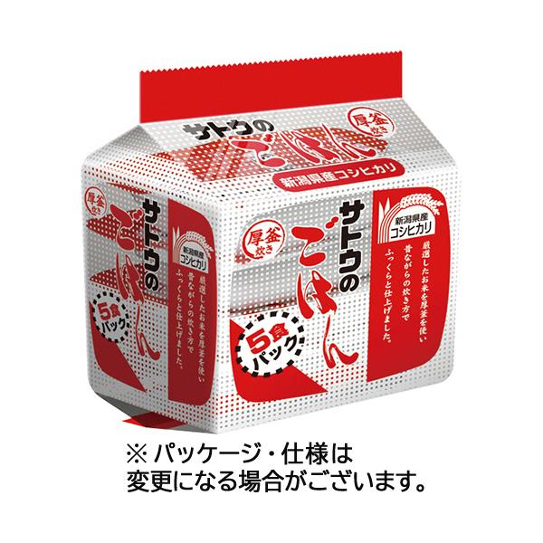 メーカー：サトウ食品　 品番：734700  新潟県産コシヒカリ使用　　