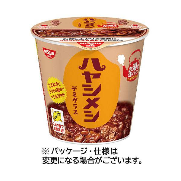 他サイト： 日清食品　日清ハヤシメシ　デミグラス　１０３ｇ　１ケース（６食）の商品画像