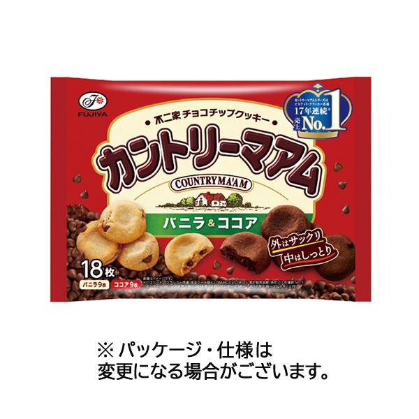 ココア　　たのメル便　カントリー tanomail_7680090