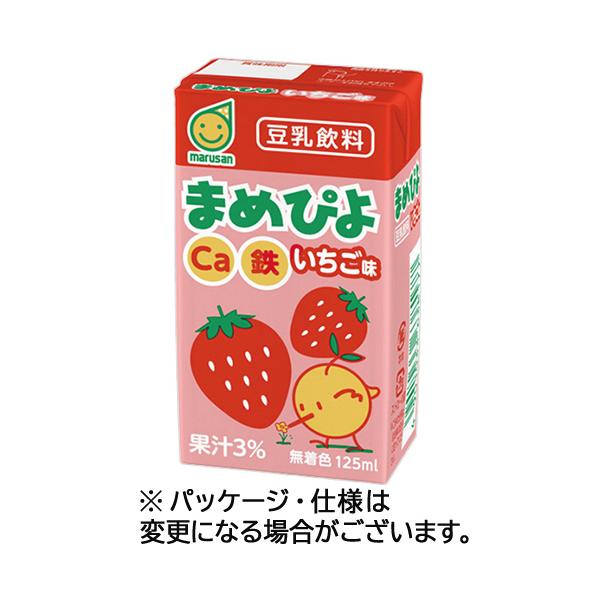 マルサンアイ　まめぴよ　いちご味　１２５ｍＬ　紙パック　１ケース（２４本）