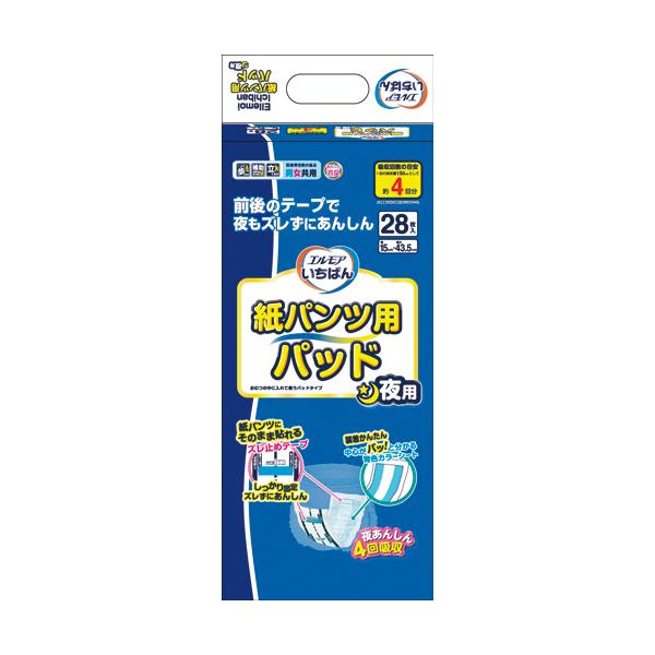 メーカー：カミ商事 　品番：714113   そのまま貼れる前後2ヵ所のズレ止めテープでワンタッチ装着！　　