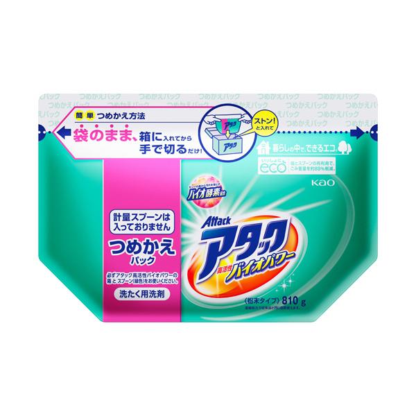 アタック高活性バイオパワー 2枚目