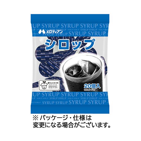 メロディアン　シロップ　６ｇ　１セット（１００個：２０個×５パック）