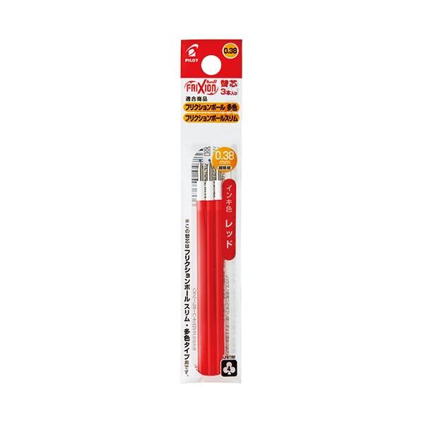 フリクション替芯0.38mm　3色(黒・赤・青)3本入400袋 Amazon | 【0.38定番の4色セット｜黒・赤・青 各3本＋緑1本