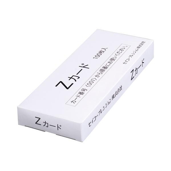 ZCR[\[VY@ZCR[pЖʃ^CJ[h@SΉ@ЖʂU󎚁@b`|y@PpbNiPOOj