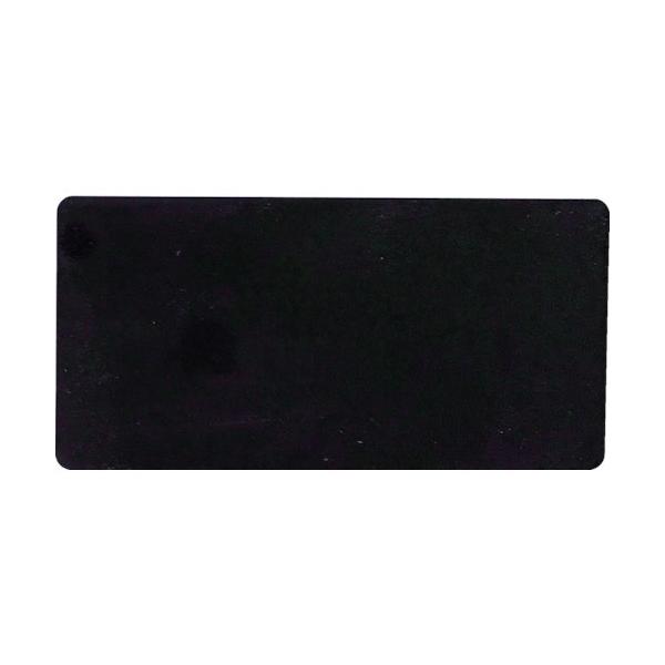 �A�C�}�[�N�@���n���D�@�R�O×�U�O×�Q�����@���n�@�`�m�|�R�O�U�O�a�b�l�y�@�P���i�����j