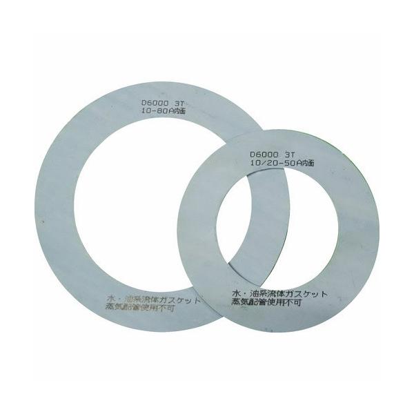 メーカー：ＴＲＵＳＣＯ  品番：D6000-10K-80A-1.5T-RF  高品質非アスベスト繊維に耐油性に優れた合成ゴムバインダーを使用し、少量の充填剤を混和し圧延加硫したシートガスケットです。