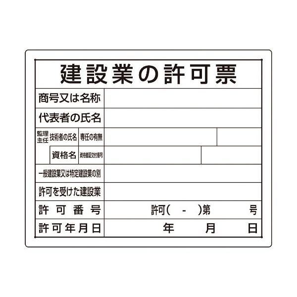 jbg@@ߋ[@݋Ƃ̋[@ROQ|ORa@P ij