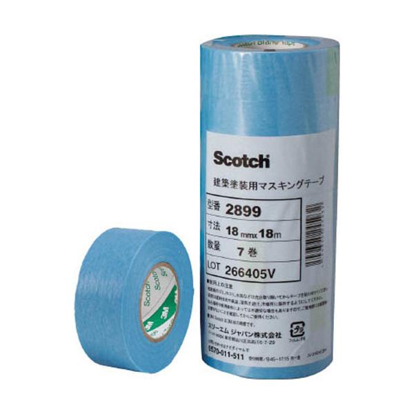 ３Ｍ　マスキングテープ（建築塗装用）　２８９９　６ｍｍ×１８ｍ　２８９９６Ｘ１８　１パック（２０巻）　（直送）