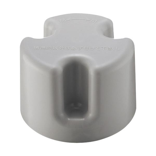 他サイト： サンエイ　防臭ワン　ＰＨ６５８０−Ｈ２　１個（直送）の商品画像