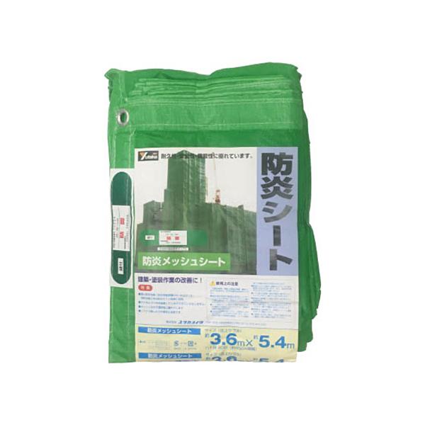 ^JCN@hbVV[gRpNgR.U×T.S@a|SPS@P