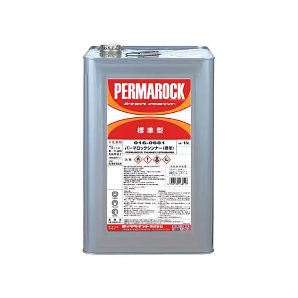 ���b�N�y�C���g�@�p�[�}���b�N�V���i�[�@�P�U�k�@�O�P�U�|�O�U�W�P�O�P�@�P�ʁi�����j