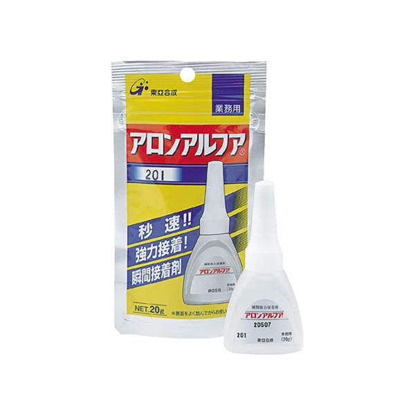 他サイト： 東亞合成　アロンアルフア　２０１　アルミ袋　２０ｇ　ＡＡ−２０１−２０ＡＬ　１個 （直送）の商品画像
