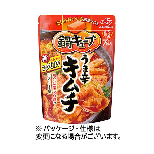 メーカー：味の素　品番：830275　キューブ1個で1人前なので、一人鍋から大人数の鍋まで入れる個数によって味の濃さや作る量をお好みに調整することができるキューブ状の鍋つゆの素です。