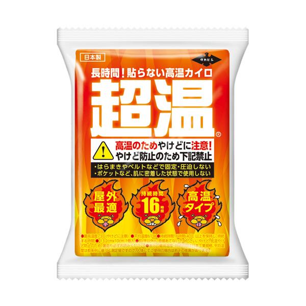 メーカー：タカビシ化学　 品番：S3873-07  長時間！貼らない高温カイロ　　