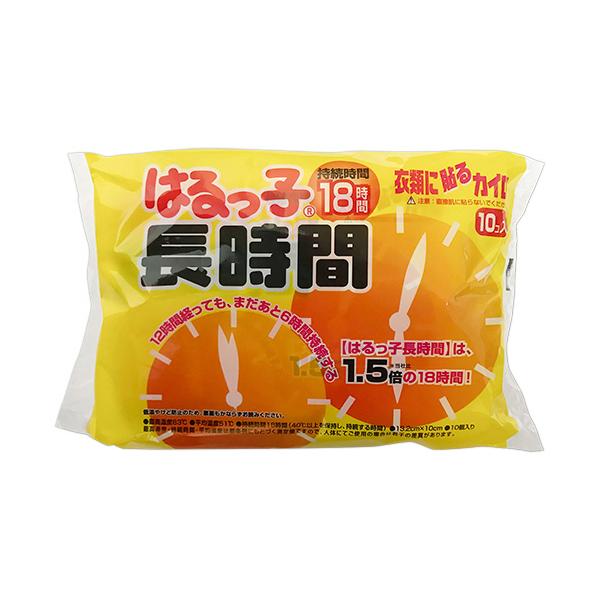 メーカー：タカビシ化学　 品番：S3873-09  肩・背中・ひざ・どこにでもペタッ。長時間タイプ。　　