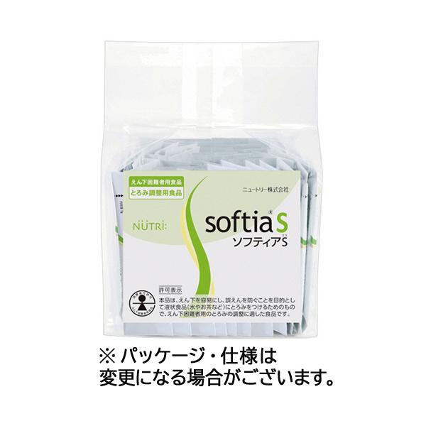メーカー：ニュートリー 　品番：806642   溶解性・分散性・粘度発現性に優れ、液体の種類を選ばず、すばやくとろみをつけることができるとろみ調整用食品。　　