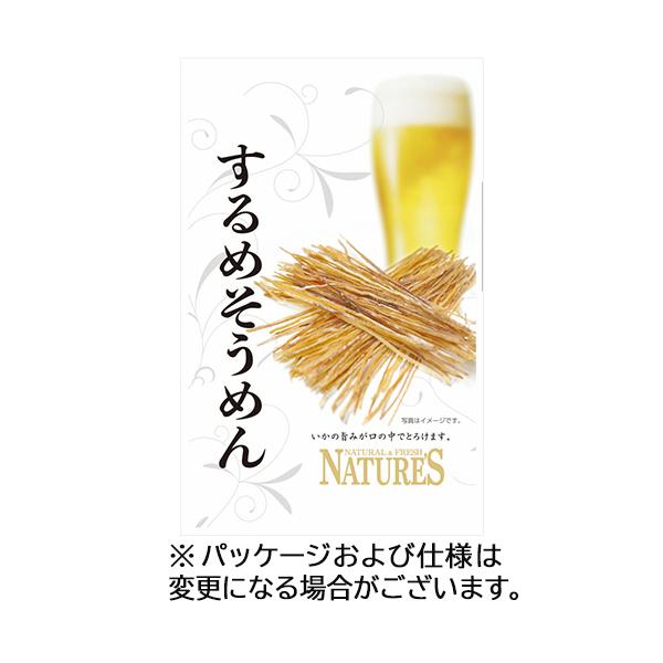 するめ つまみの人気商品 通販 価格比較 価格 Com